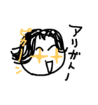 よっちゃんです。（個別スタンプ：14）