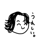 よっちゃんです。（個別スタンプ：15）