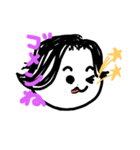 よっちゃんです。（個別スタンプ：18）