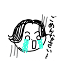 よっちゃんです。（個別スタンプ：19）