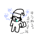 よっちゃんです。（個別スタンプ：20）