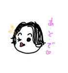 よっちゃんです。（個別スタンプ：24）