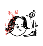 よっちゃんです。（個別スタンプ：28）