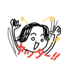よっちゃんです。（個別スタンプ：32）