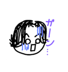 よっちゃんです。（個別スタンプ：33）