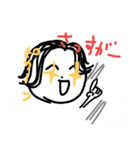 よっちゃんです。（個別スタンプ：34）