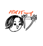 よっちゃんです。（個別スタンプ：35）