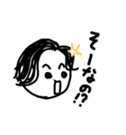 よっちゃんです。（個別スタンプ：36）