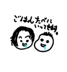 よっちゃんです。（個別スタンプ：40）