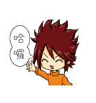 CENL's Daily Life（個別スタンプ：1）