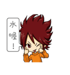 CENL's Daily Life（個別スタンプ：3）