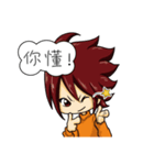 CENL's Daily Life（個別スタンプ：6）
