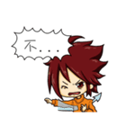 CENL's Daily Life（個別スタンプ：7）