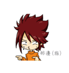 CENL's Daily Life（個別スタンプ：8）