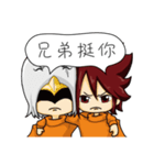 CENL's Daily Life（個別スタンプ：9）