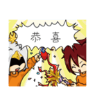 CENL's Daily Life（個別スタンプ：10）