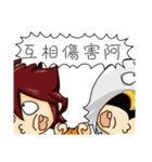 CENL's Daily Life（個別スタンプ：12）