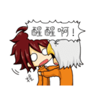 CENL's Daily Life（個別スタンプ：13）