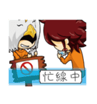 CENL's Daily Life（個別スタンプ：14）