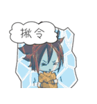 CENL's Daily Life（個別スタンプ：18）