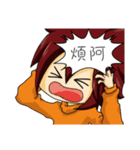 CENL's Daily Life（個別スタンプ：22）