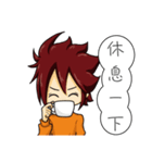 CENL's Daily Life（個別スタンプ：24）