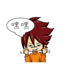 CENL's Daily Life（個別スタンプ：25）