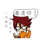 CENL's Daily Life（個別スタンプ：26）