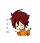 CENL's Daily Life（個別スタンプ：27）
