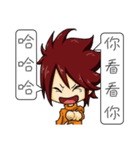 CENL's Daily Life（個別スタンプ：28）