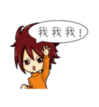 CENL's Daily Life（個別スタンプ：29）