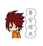 CENL's Daily Life（個別スタンプ：30）