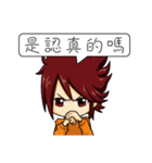 CENL's Daily Life（個別スタンプ：31）