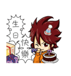 CENL's Daily Life（個別スタンプ：33）