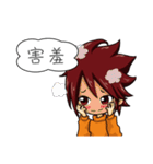 CENL's Daily Life（個別スタンプ：34）