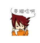 CENL's Daily Life（個別スタンプ：38）