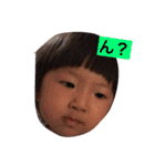 佳音ちゃんと遊ぼう（個別スタンプ：1）
