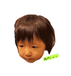 佳音ちゃんと遊ぼう（個別スタンプ：3）