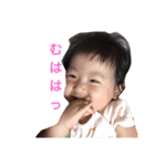 佳音ちゃんと遊ぼう（個別スタンプ：7）