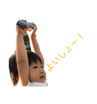 佳音ちゃんと遊ぼう（個別スタンプ：9）