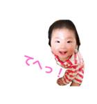 佳音ちゃんと遊ぼう（個別スタンプ：10）