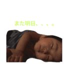 佳音ちゃんと遊ぼう（個別スタンプ：11）