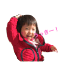 佳音ちゃんと遊ぼう（個別スタンプ：20）
