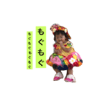 佳音ちゃんと遊ぼう（個別スタンプ：23）