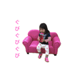 佳音ちゃんと遊ぼう（個別スタンプ：27）