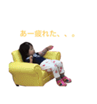 佳音ちゃんと遊ぼう（個別スタンプ：28）