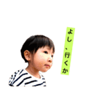 佳音ちゃんと遊ぼう（個別スタンプ：32）