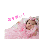 佳音ちゃんと遊ぼう（個別スタンプ：33）