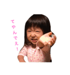 佳音ちゃんと遊ぼう（個別スタンプ：39）