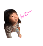 佳音ちゃんと遊ぼう（個別スタンプ：40）